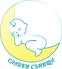Лого Сладки Сънища